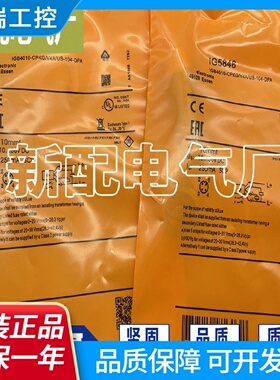 接近开关IG5846IG5806IG5765IG5764IG5772高性能全新