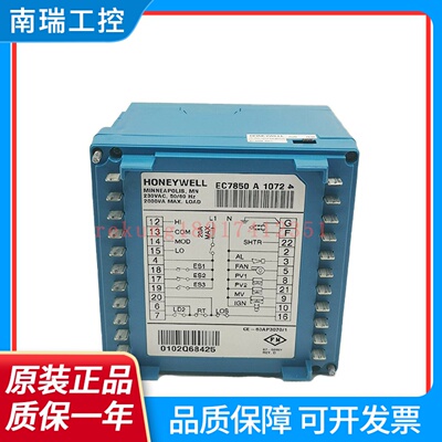 EC7850A1072 EC7850A1080 EC7850A1022 EC7850A1122 EC7850A1098
