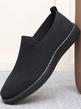 37702老北京布鞋春季新款网面飞织布中老年布鞋爷爷鞋防滑软底