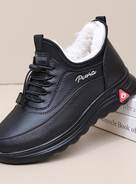 男士冬季棉鞋运动鞋布瑞京22155加绒加厚软底防滑跑步鞋老人爸爸