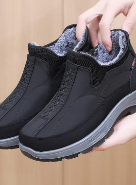 布瑞京冬季23523高帮加绒棉鞋男棉鞋