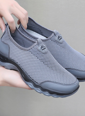 布瑞京12359网眼镂空网鞋男休闲百搭软底男布鞋中年潮流男鞋