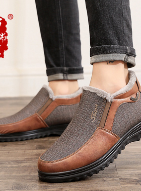 冬季爸爸棉鞋加绒布瑞京22156男鞋老人加绒保暖加厚男士软底防滑