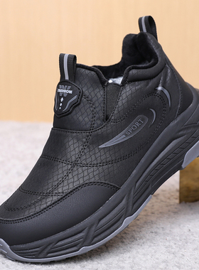 布瑞京26689 80079高帮男女鞋中老年健步加绒保暖棉鞋冬一脚蹬