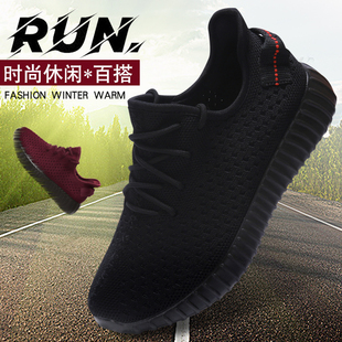 布瑞京79802老北京布鞋春秋新款飞织布女单鞋系带休闲跑步妈妈鞋