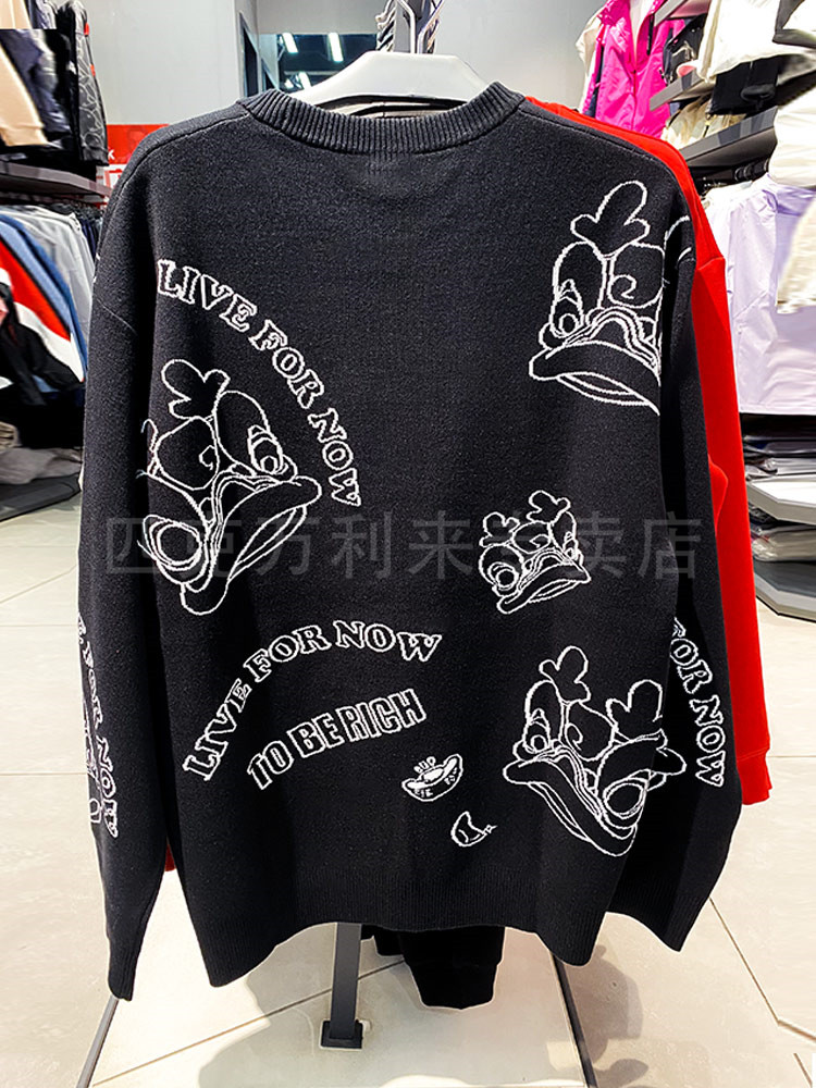 남성과 여성을 위한 PEAK HARVEST 라운드 넥 스웨터 2024 봄 신작 캐주얼 재킷 FM241008|FM241007