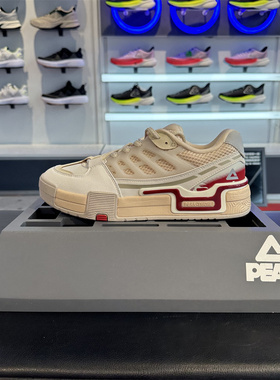 匹克态极凌跃男款2023低帮文化板鞋运动休闲鞋厚底百搭鞋ET33517B