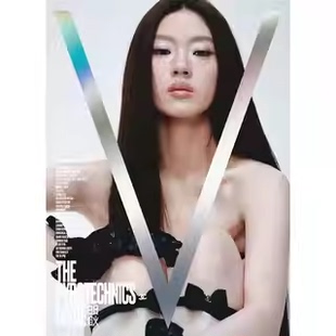 正版现货 V杂志中文版2025年8月封面单一纯/Wonderland.新视线6月+官方纪念版明信片1张