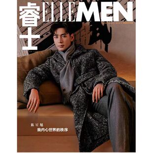 TOP登陆少年 汪顺 董子健 银临 曾舜晞 王星越 刘宪华 坂口健太郎 许凯 计入销量 王安宇 ELLEMEN睿士杂志2025年10月封面陈星旭