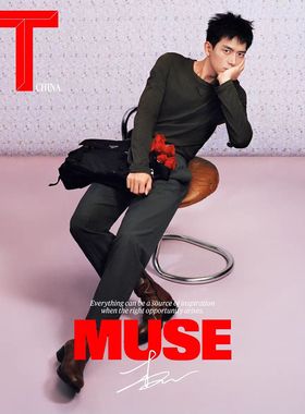 李现杂志 悦游杂志2022年6月封面李现/Another Man12月/时尚芭莎6月刊/T锦绣12月