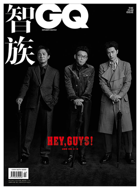 计入销量 VOGUE杂志2025年5月封面王一博/智族GQ10月无名/ELLE7月/博客天下/时尚伊人/T锦绣+官方小卡5张/大众电影/T风尚志