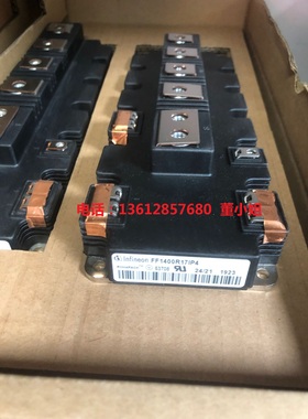 全新FF1400R17IP4 2MBI1400VXB-170P-54 1400A1700V电源IGBT模块