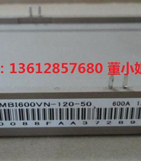 2MBI225VN-170-50 2MBI225U4N-170-50 225A1700V全新原装IGBT模块