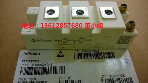 FF100R12RT4 FF150R12RT4 FF50R12RT4 FF75R12RT4全新IGBT模块原