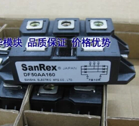 DF50 75 100AA160 120 DF30AC160全新三社SANREX三相整流桥模块