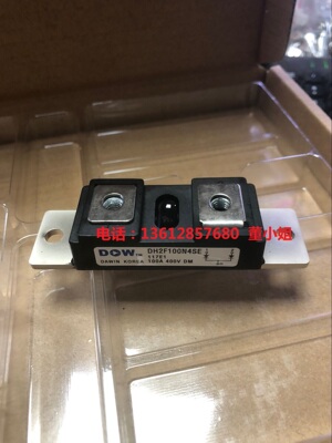 全新DW二极管模块DH2F100N4S 100A 400V DH2F150N4S DH2F160N4SE