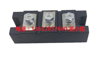 MFDC1501234申社快恢复模块