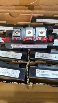 CM100DY-12H 100A600V CM150DY-12H CM200DY-12H全新原装进口三菱