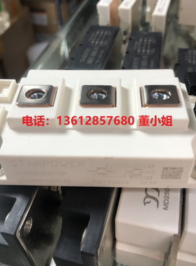 GD200HFY120C2S GD200HFL120C2S GD300HFY120C2S HFU/HFT/HFX斯达