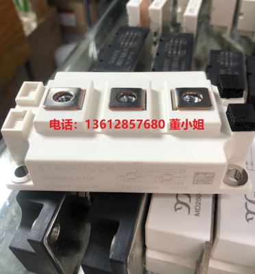 斯达模块GD200HFY120C2S