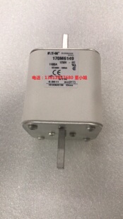 伊顿熔断器170M5193 170M5192 170M5191保险管BUSSMANN全新原装