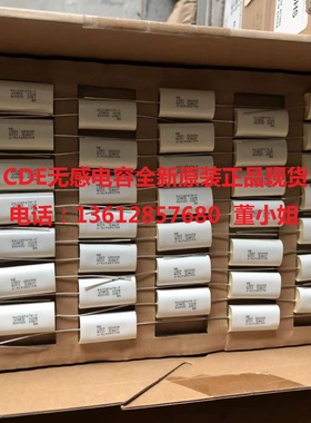 941C6P15K-F 600VDC 0.15UF CDET 10%  .15MFD无感吸收电容原装新