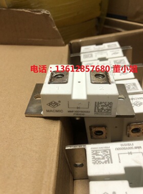 MMF300YB050U FRS300BA50 FRS300CA50 FRS300BA70全新二极管模块
