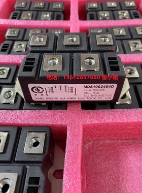 MDS1002454O MDS1002254O MDS1002554O MDS1002054O申社整流桥