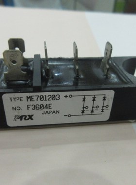 ME701603 ME701602 ME500810  ME501206 ME501210 PRX全新现货