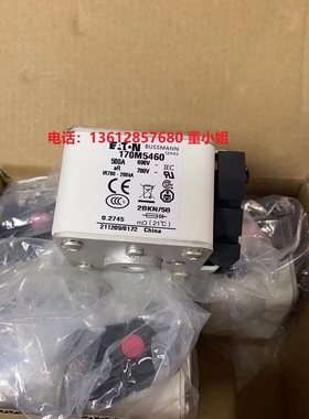 170M5443 170M5444 170M5445 170M5446 170M5442熔断器保险管全新