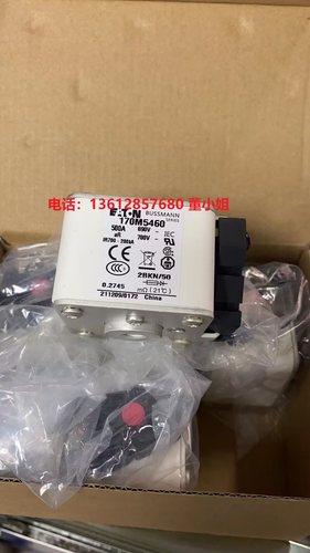 BUSSMANN熔断器保险管