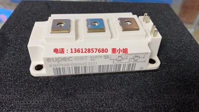 BSM75GB120DN2E3223 BSM150GB120DN2E3256全新原装EUPEC模块IGBT