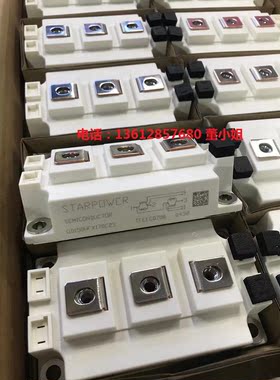 GD150HFX170C2S GD200HFX170C2S GD300HFX170C2S全新模块IGBT斯达