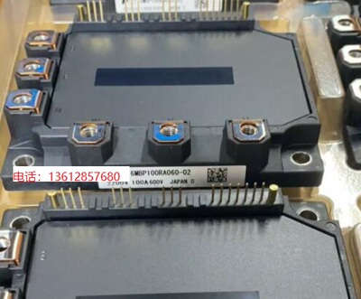 IGBT模块6MBP100RA060-02
