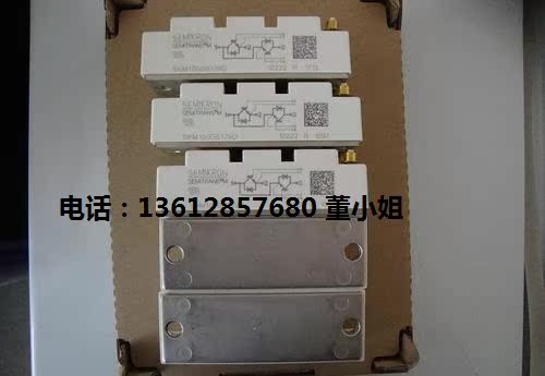 SKM100GB125DN SKM100GB128DN SKM75GB125DN SKM75GB128DN新原装