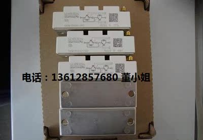 SKM100GB125DN SKM100GB128DN SKM75GB125DN SKM75GB128DN新原装