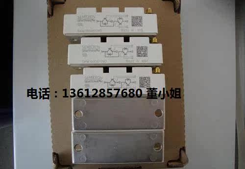 SKM100GB125DN SKM100GB128DN SKM75GB125DN SKM75GB128DN新原装