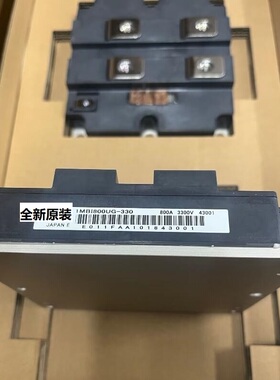 1MBI800UG-330 800A 3300V 2MBI800VT-170E 800A 1700V全新原包装