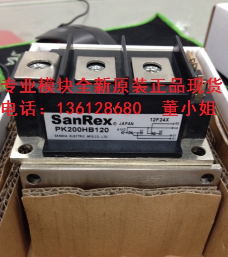 DD300KB120 160 40 80全新原装三社SANREX整流二极管模块现货