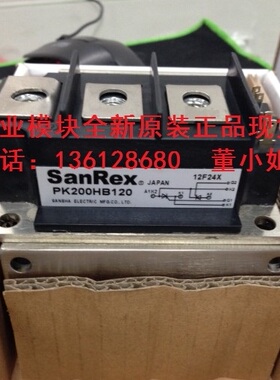 DD300KB120 160 40 80全新原装三社SANREX整流二极管模块现货