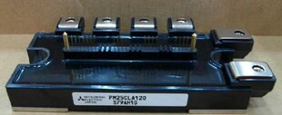PM25CLA120 PM25CL1A120日本三菱模块全新正品现货
