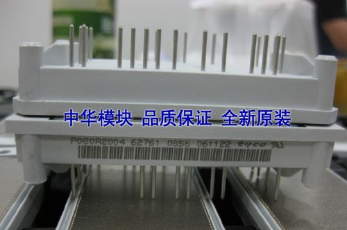 全新原装VINCO/TYCO模块P080A08 P080A09热卖现货正品新款