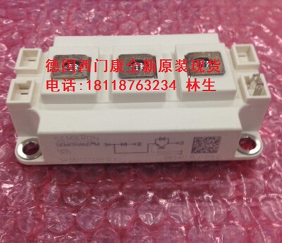 全新原装SKM200GAR12E4 200A 1200V德国西门康模块正品现货