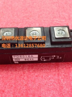 全新原装PD6016A PD10016A日本英达模块正品