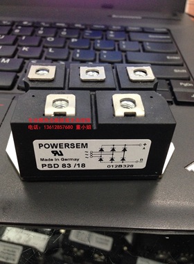 POWERSEM三相整流桥模块PSD63/08   PSD63/18全新原装现货