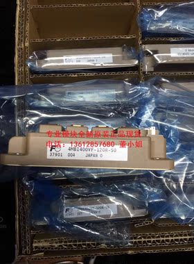 4mbi400vf-120r-50 4mbi340vf-120r-50 4mbi300vG-120r-50原装