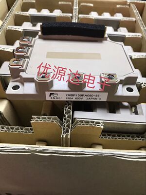 正品进口日本7MBP100RA060-59 7MBP100RA060-09全新原装非翻新