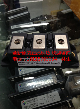 DD240KB160 DD240KB120 DD240KB40 DD240KB80 全新原装正品现货