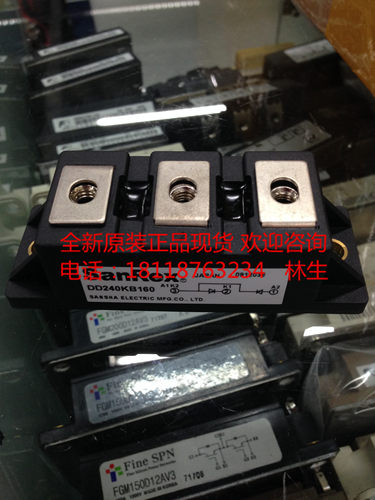 DD240KB40 80 120 160全新原装三社SANREX整流二极管模块现货
