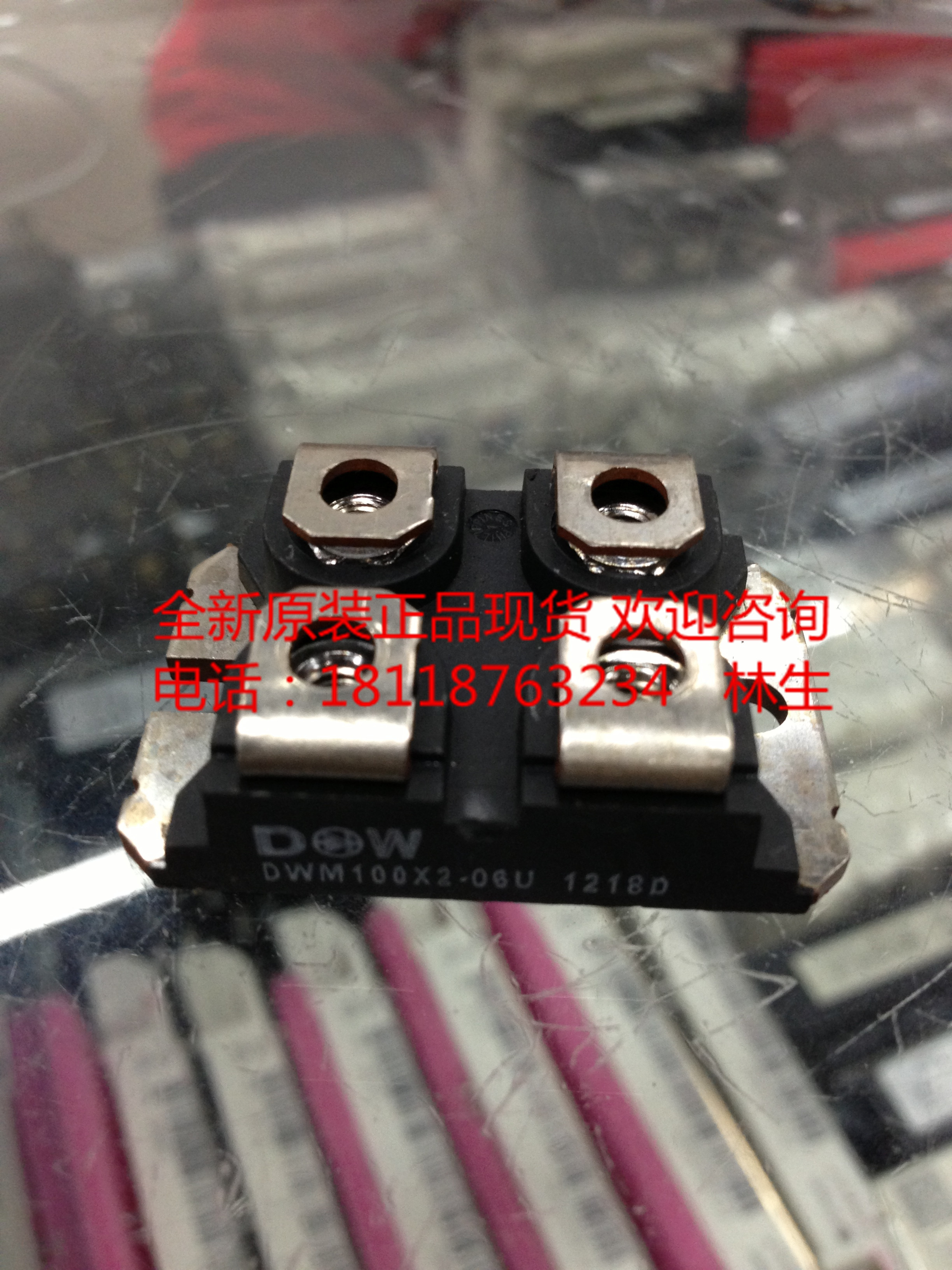 DWM100X2-06U DWM100X2-06N  MPSC2N100U60韩国大卫模块全新原装